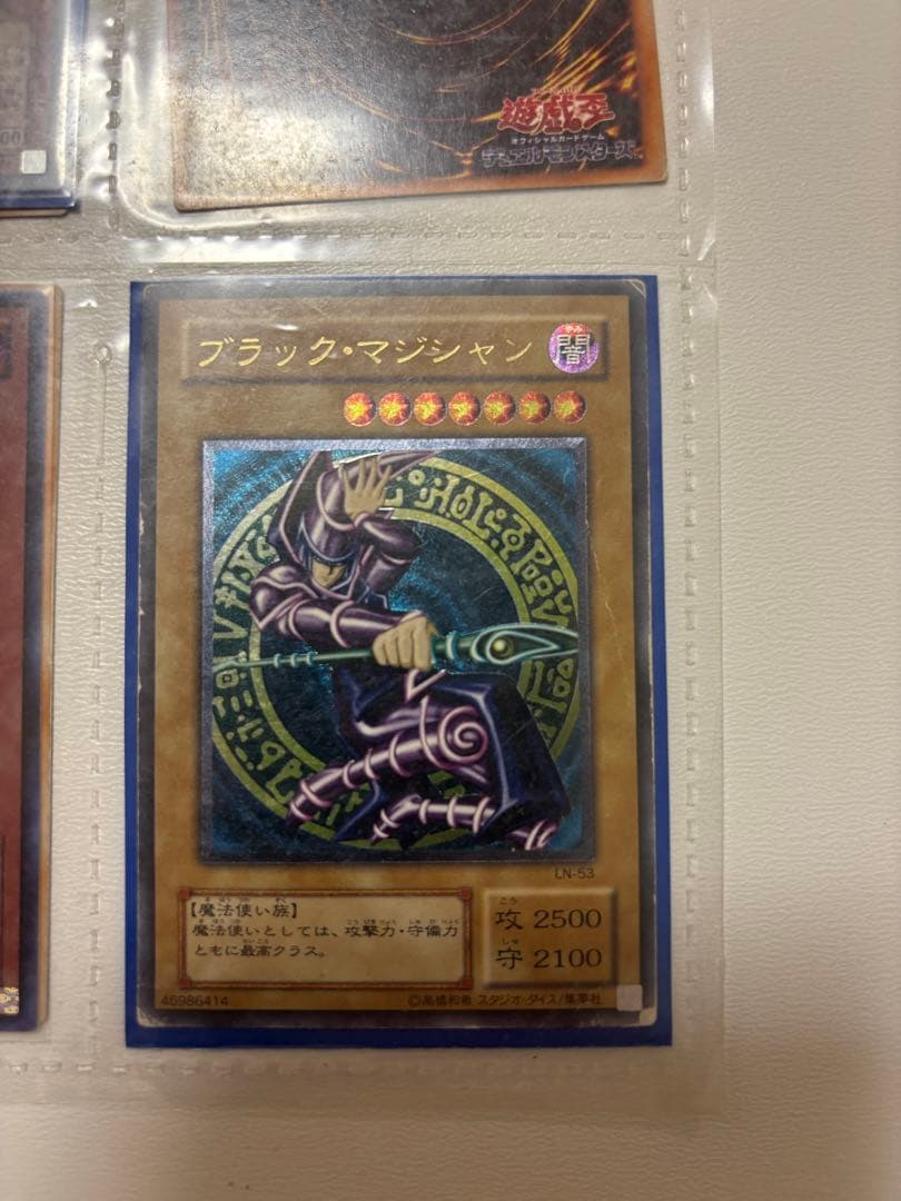 遊戯王 デュエルモンスターズ 引退品 600枚以上