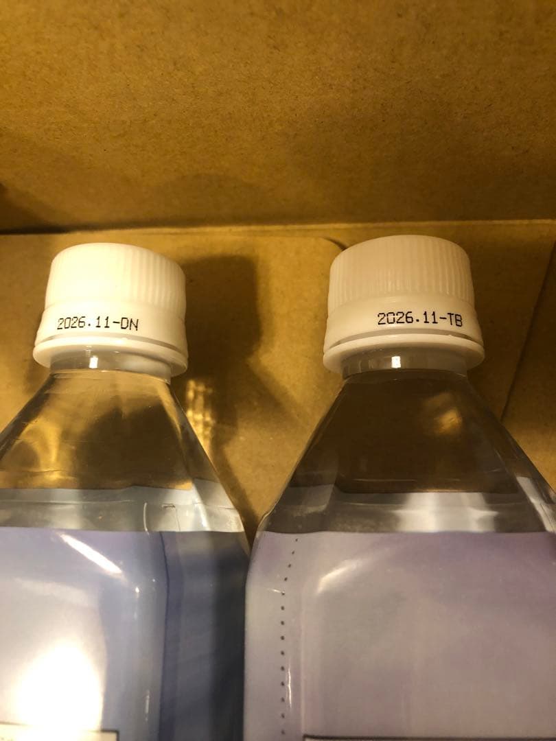 Life Essence ミネラルウォーター 600ml2本セット