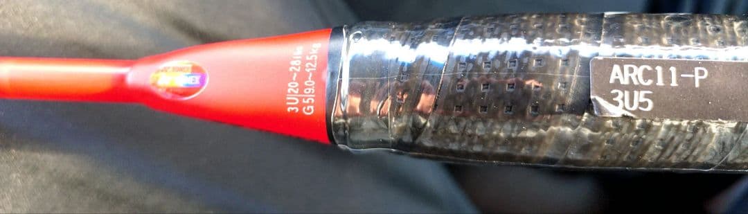 YONEX ARC11-P バドミントンラケット 3U5　アークセイバー11プロ