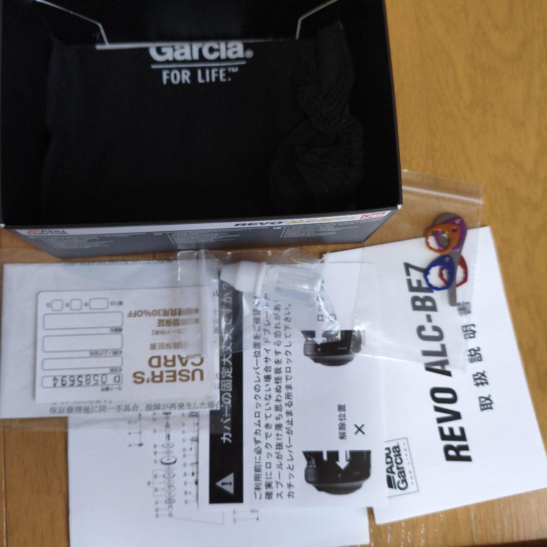 未使用　アブガルシア REVO ALC-BF7-L