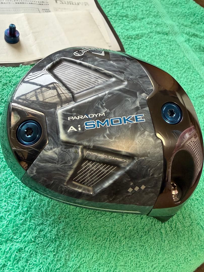 国内正規 パラダイム Ai スモーク ♦︎♦︎♦︎トリプルダイヤモンド 10.5 美品