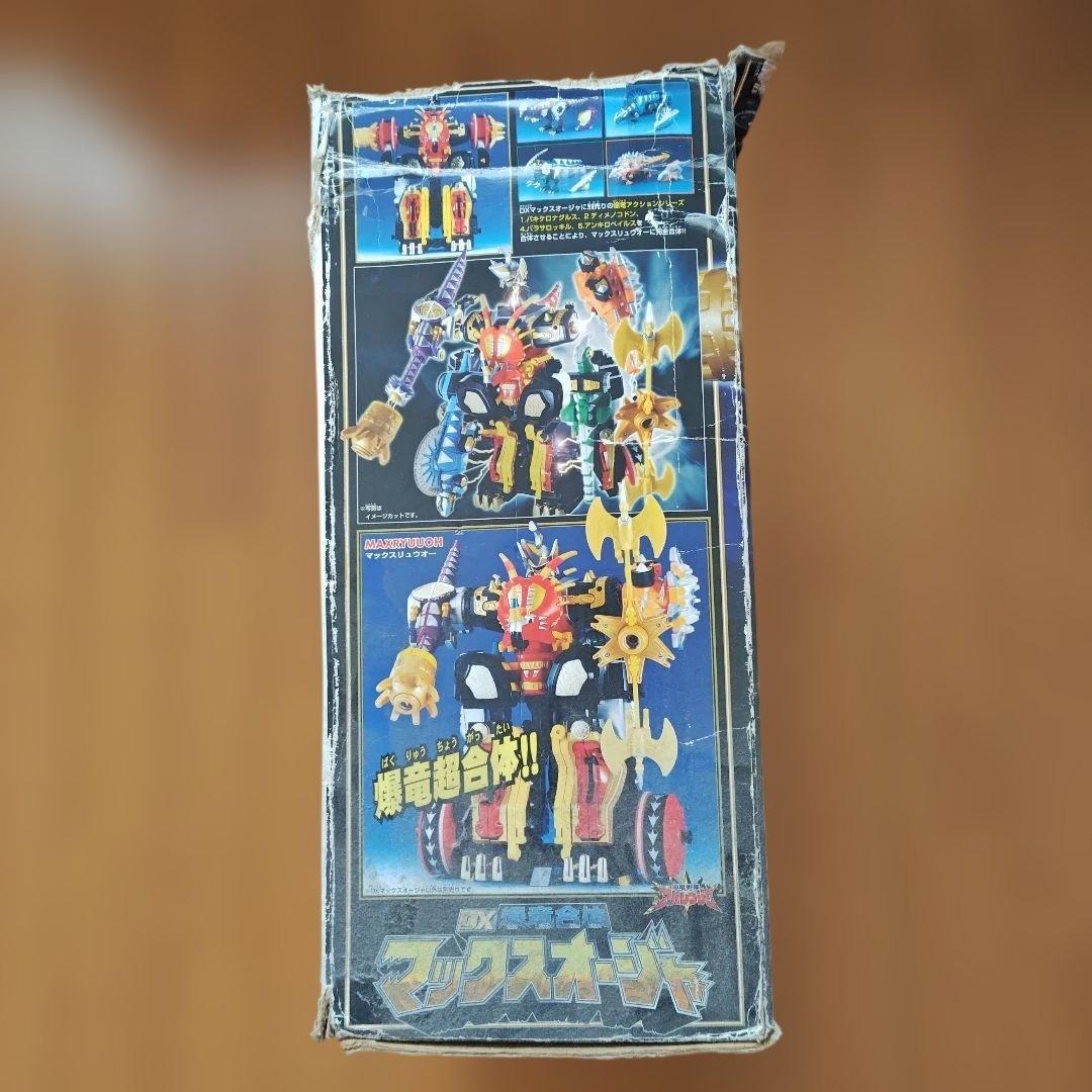 爆竜戦隊アバレンジャー　　 DX爆竜合体　マックスオージャ