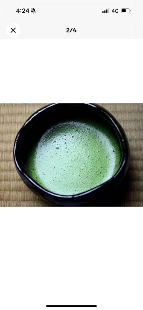 丸久小山園　抹茶　青嵐　100g×4袋セット