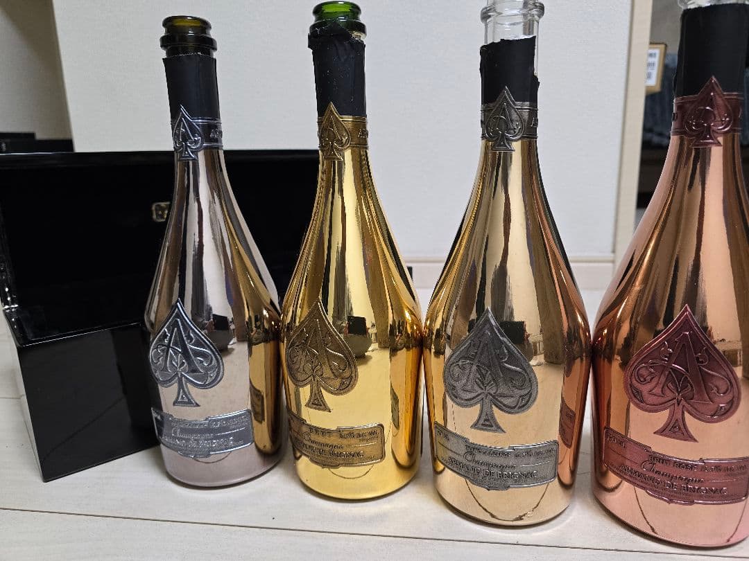 アユマンさん専用 アルマンド ノワール ブラック 空瓶