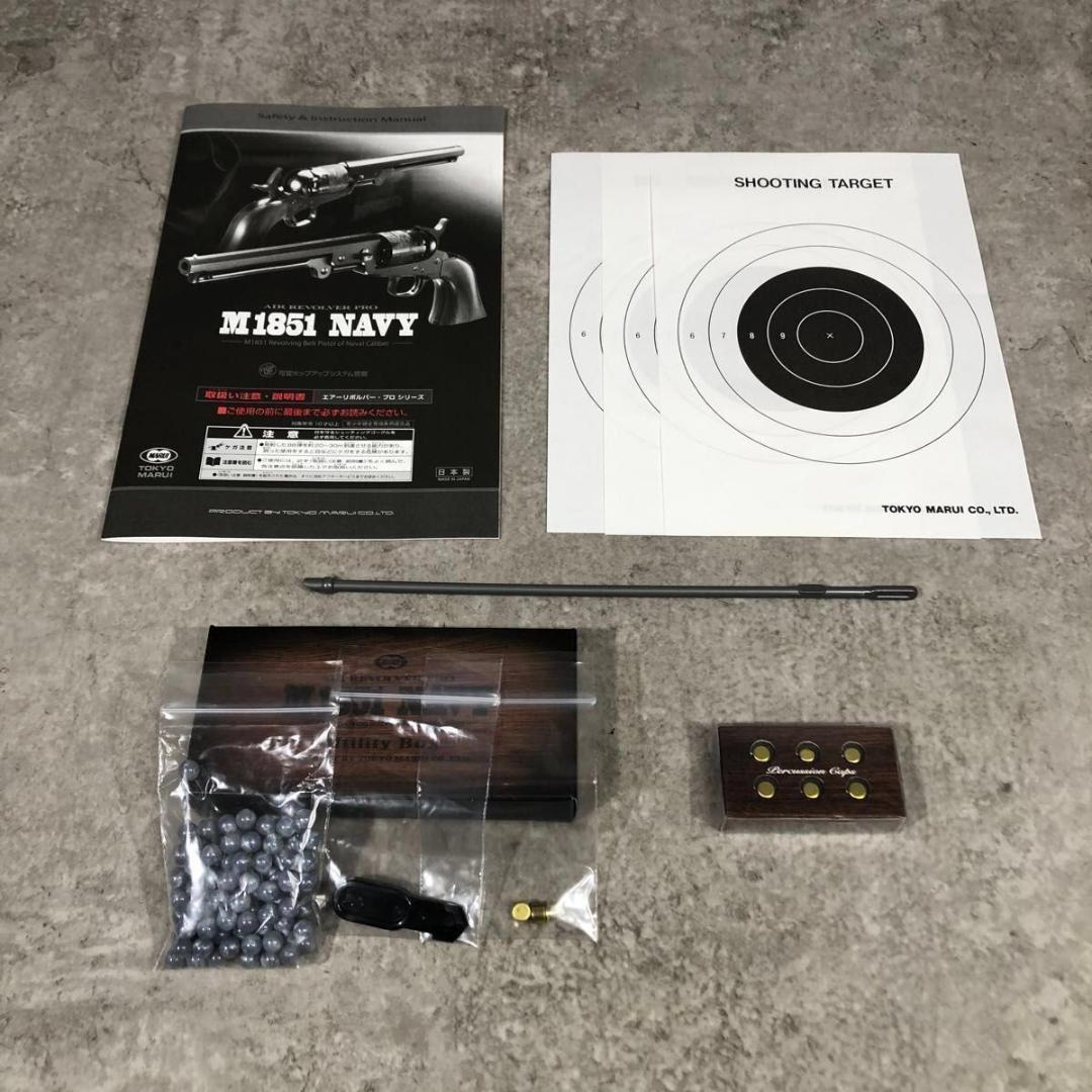 希少 未使用 東京マルイ エアリボルバー プロ No.6 M1851 NAVY