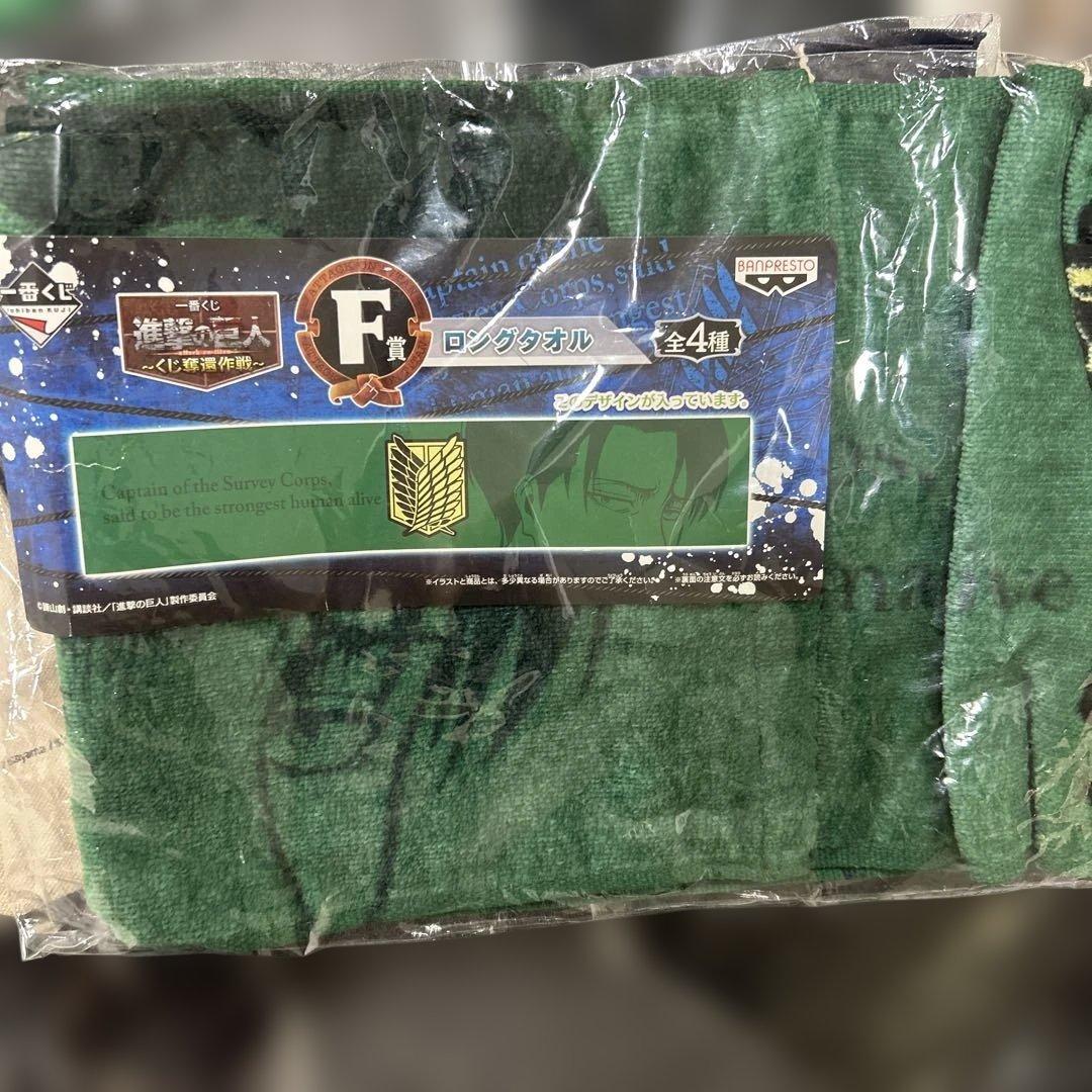 進撃の巨人　リヴァイグッズ纏め売り