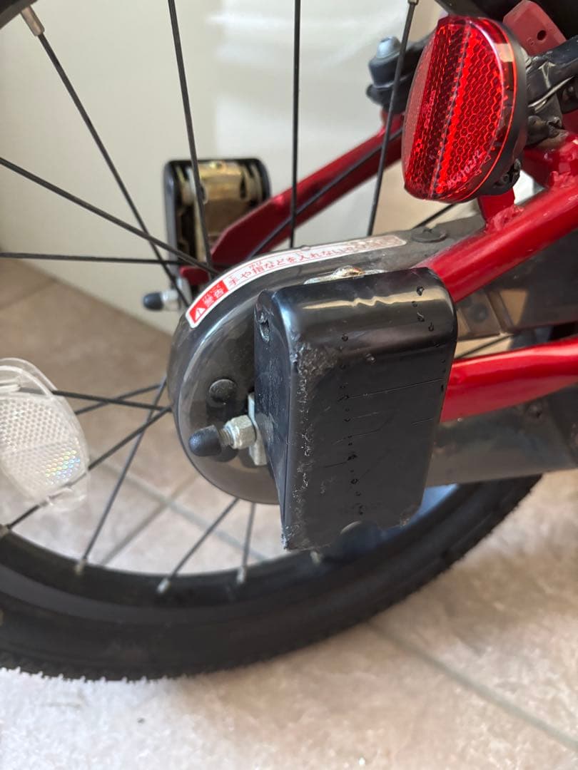 引き取り限定　アイデス　d-bike マスタープラス　16インチ　赤