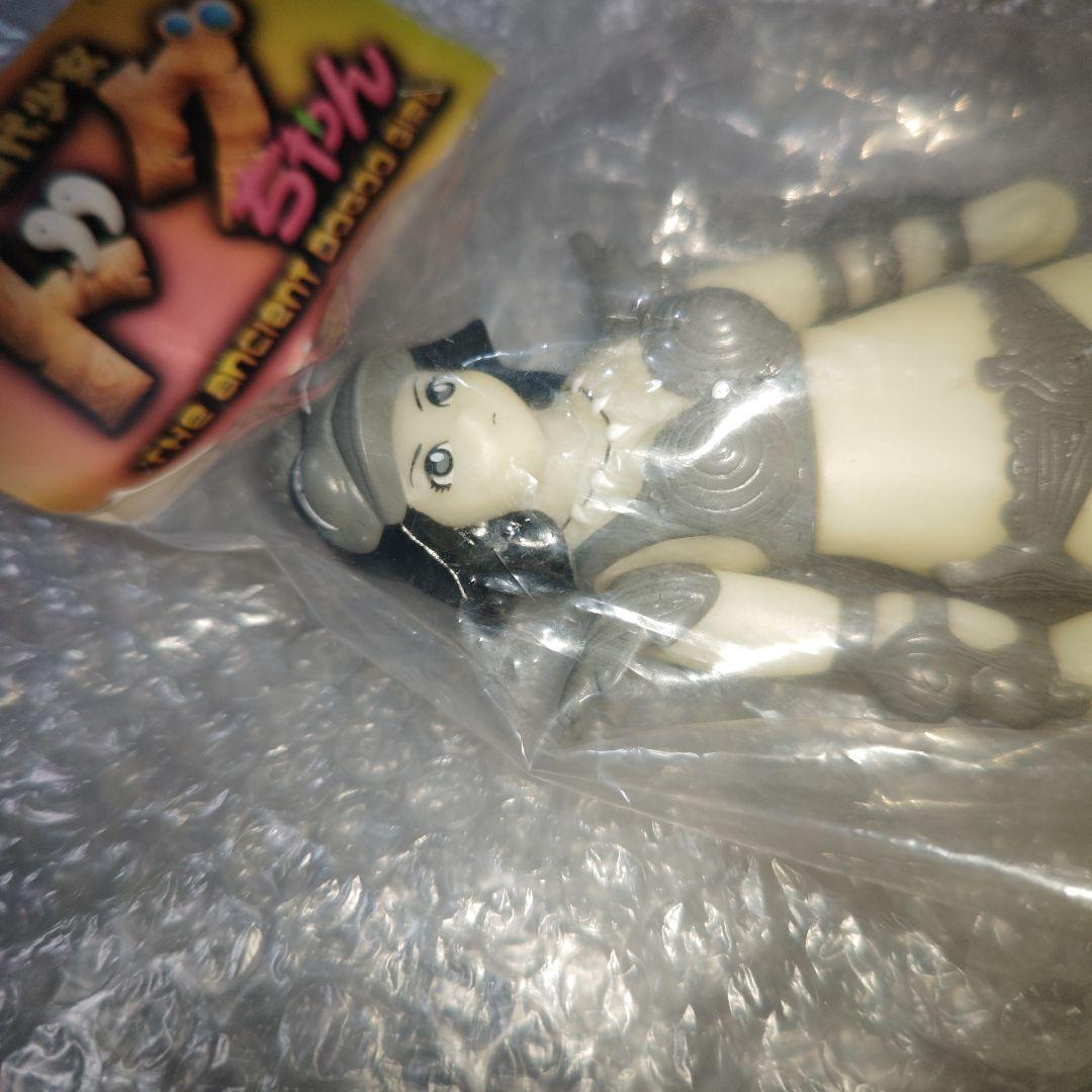 サンガッツ　古代少女ドグちゃん　ソフビ　未開封