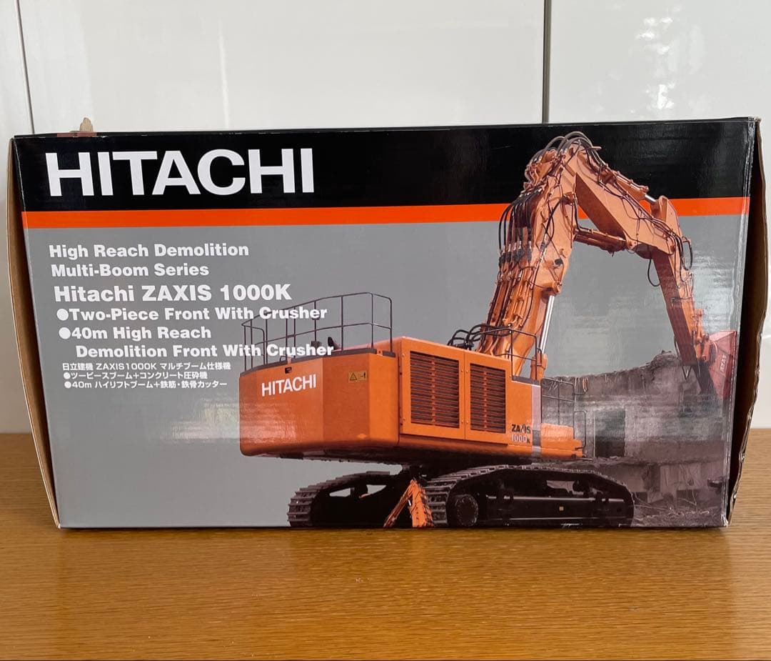 HITACHI ZAXIS 1000K ミニカー 1:50