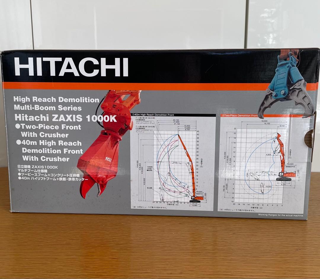 HITACHI ZAXIS 1000K ミニカー 1:50