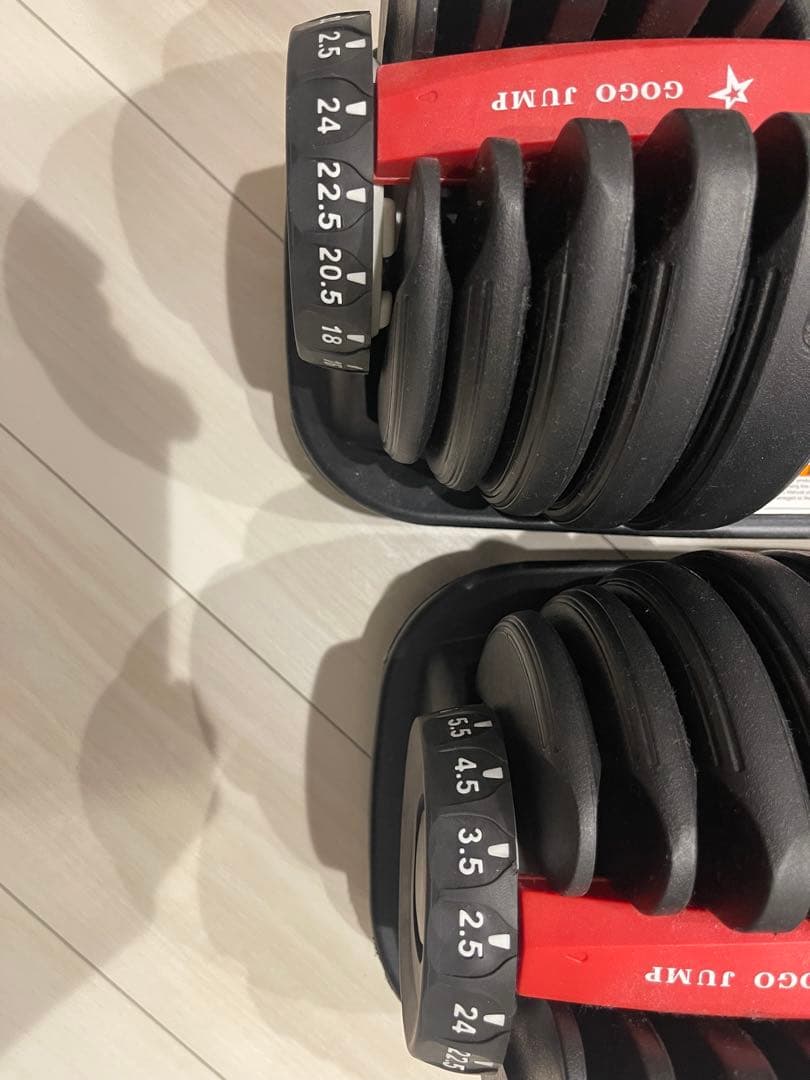 GOGO JUMP 可変式ダンベル 24kg 2個セット