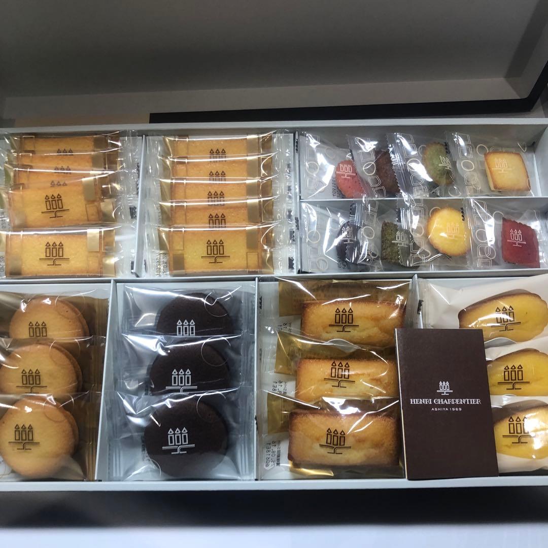 ヨックモック　アソルティモン ドゥ ビスキュイ