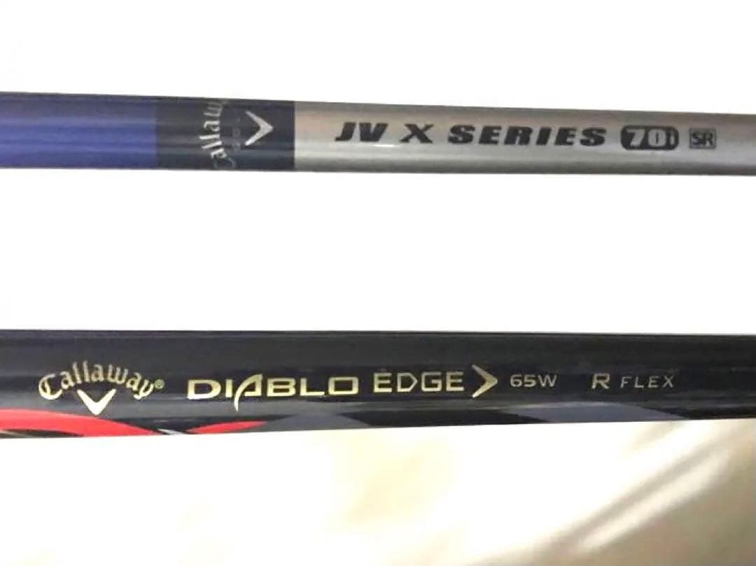 ※ あいうえお　Callaway キャロウェイ フルセット12本 バック付