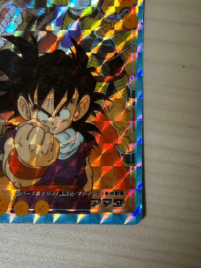 【希少】ドラゴンボールZ アマダ孫悟飯スカウターベジータ大猿ドラゴンレーダー