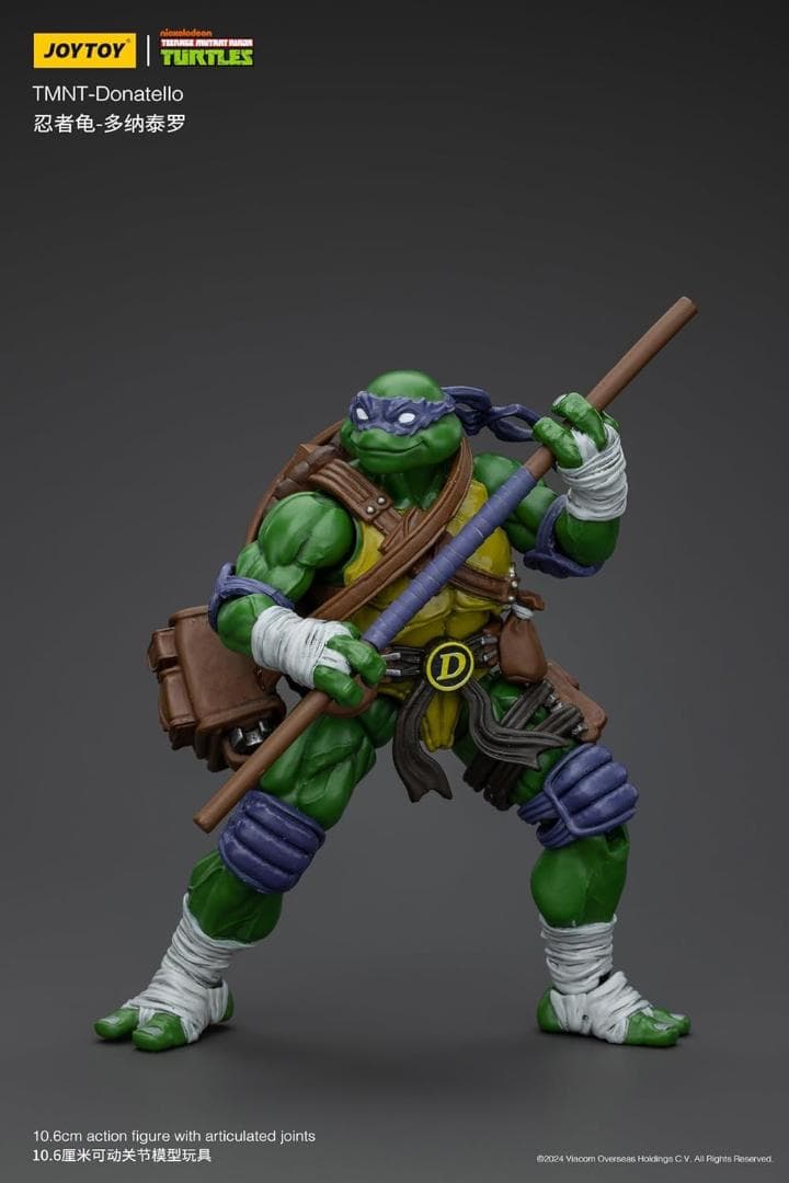 JOYTOY TMNT1/18 Ninja Turtles 専用ページ