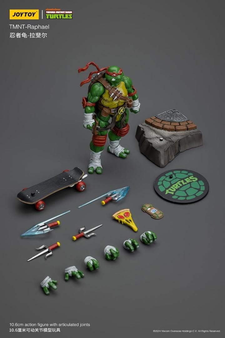 JOYTOY TMNT1/18 Ninja Turtles 専用ページ
