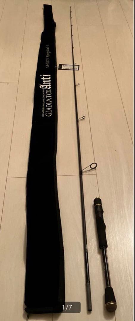 ナビゲーター74 レイドジャパン　グラディエーターアンチ