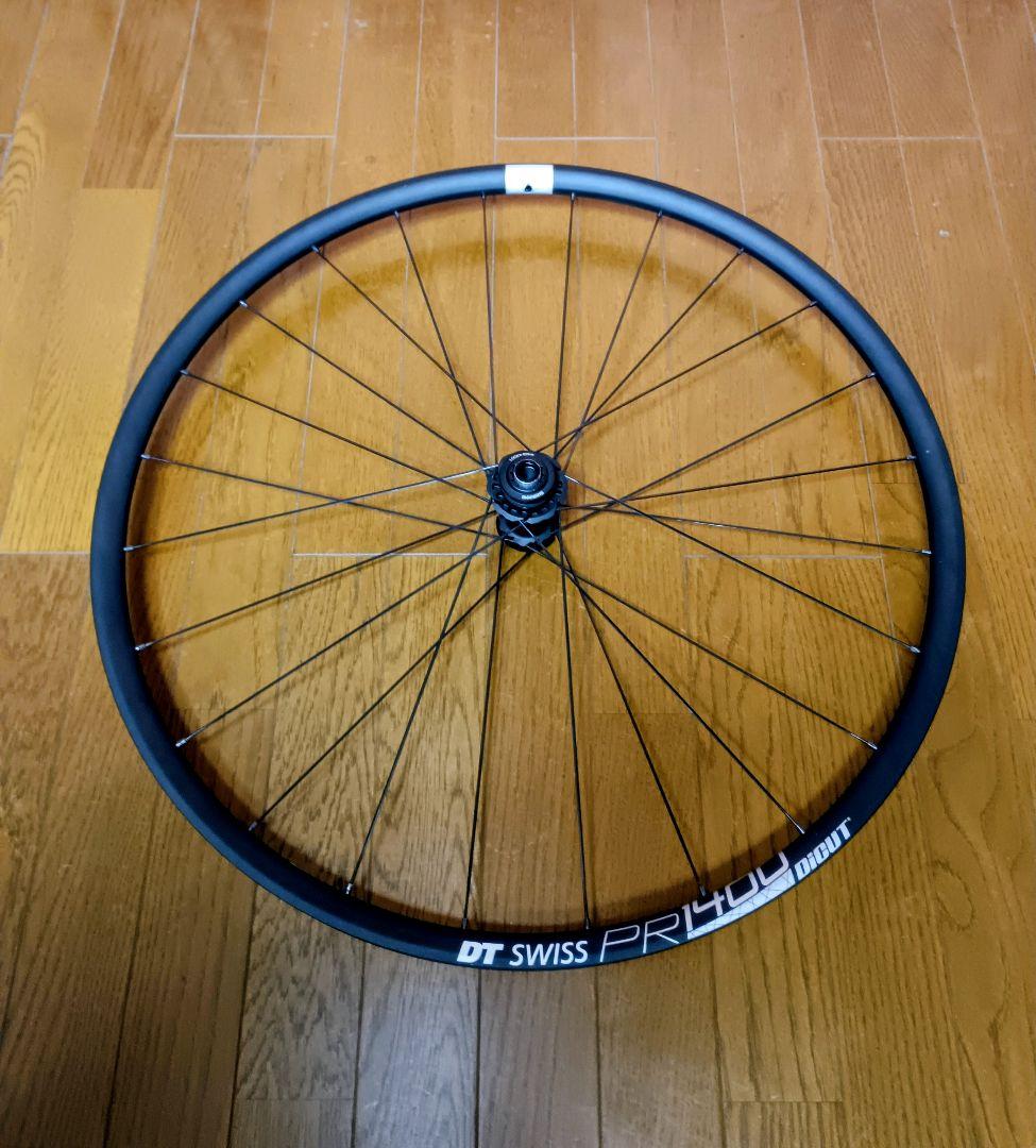 DT SWISS PR1400 DICUT ディスクブレーキ用 ホイールセット