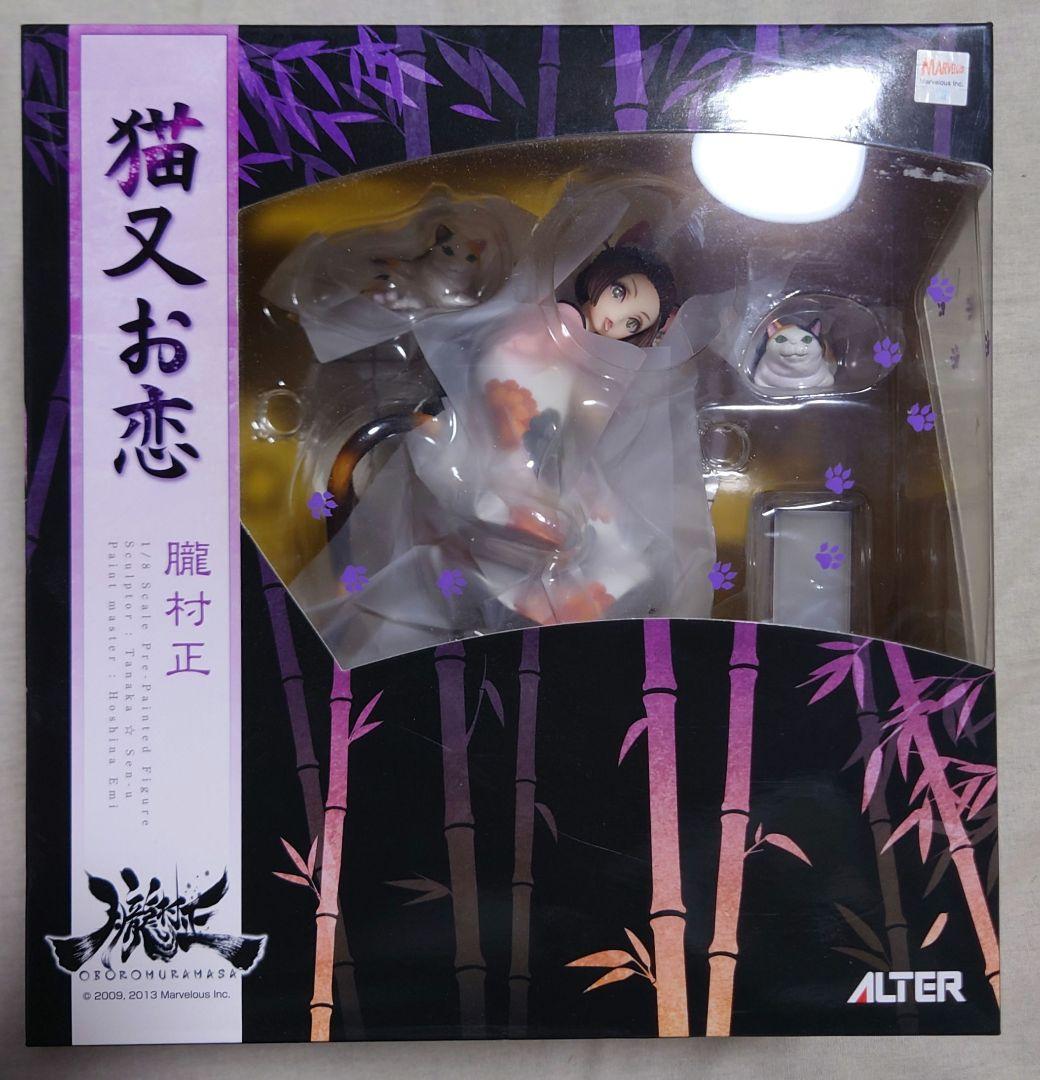 【未開封品】朧村正 猫又お恋 1/8 スケールフィギュア ALTER アルター