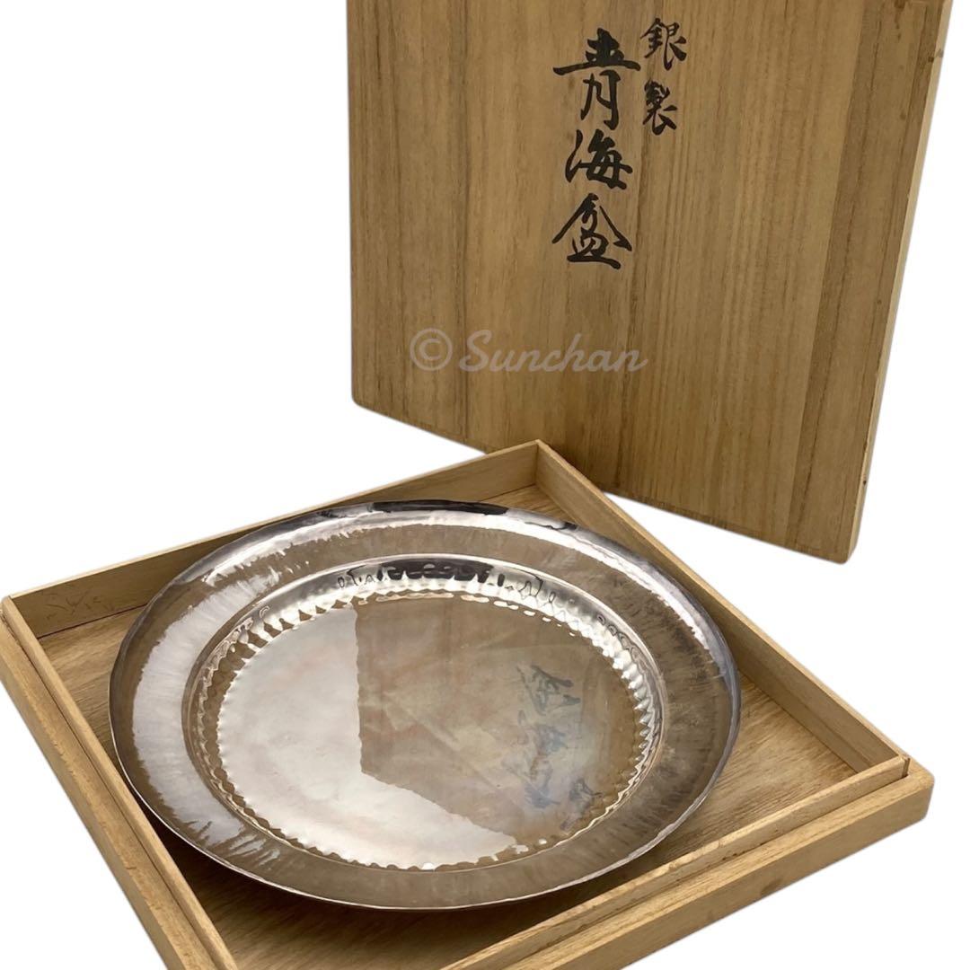 【希少品】 純銀青海盆 共箱付き 約116g 銀製品 SILVER 純銀刻印有