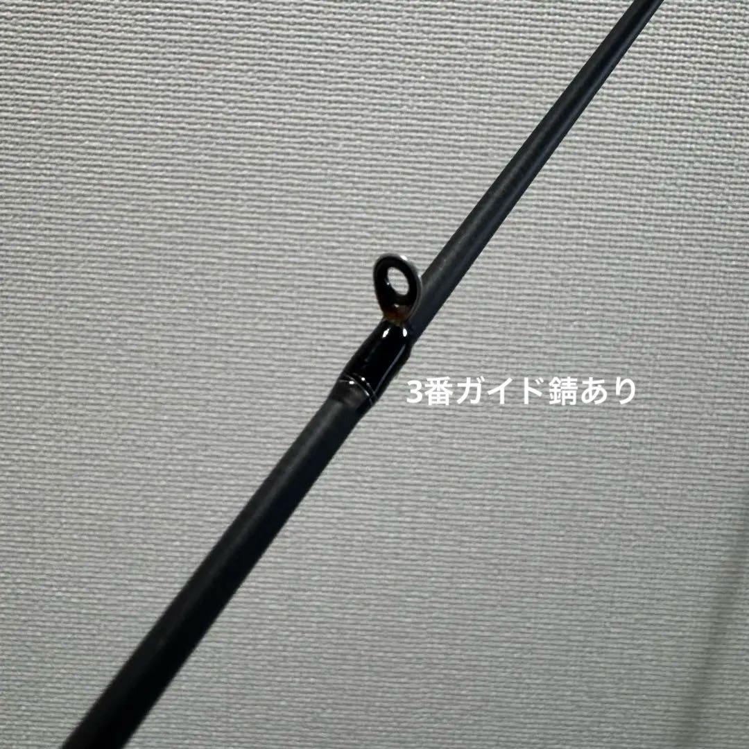 アブガルシア Salty Style SEABASS 86ml