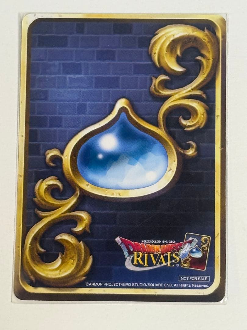 ドラゴンクエストライバルズ　決意の聖賢セーニャ