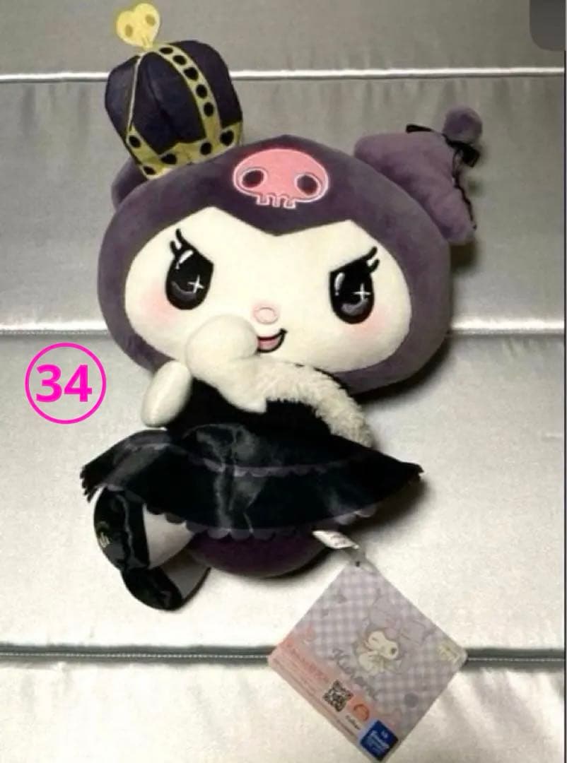 サンリオキャラクターズ　ぬいぐるみ　ジュエリーボックス　クロミ他　バラ売りOK