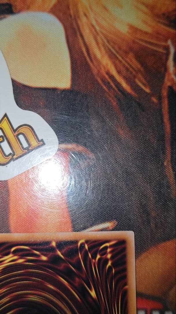 遊戯王　ブラック・マジシャン・ガール　25th　絵違い