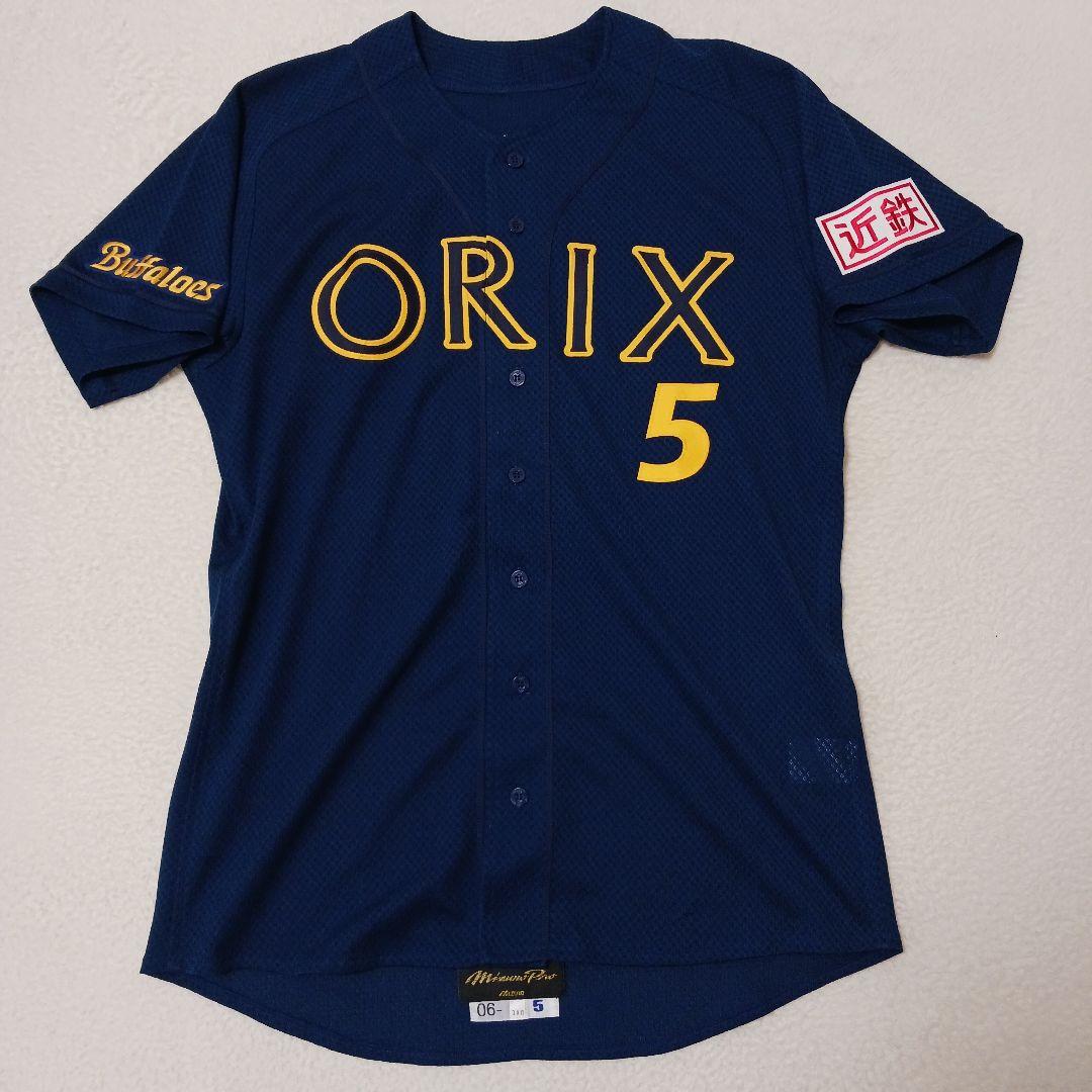 【2006年 支給品】清原和博 オリックスバファローズ ユニフォーム