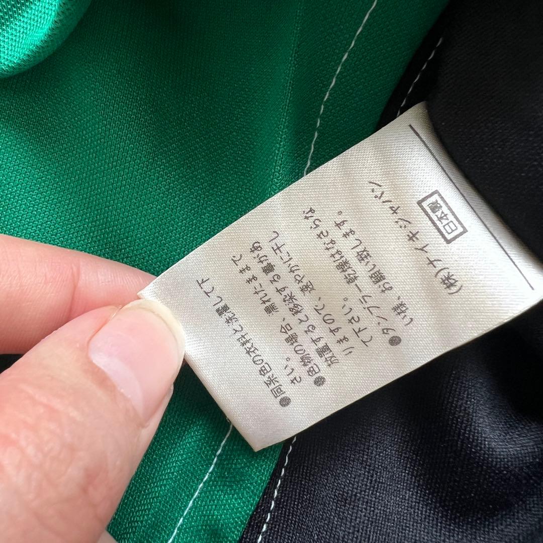 東京ヴェルディ ナイキ 長袖 ゲームシャツ グリーン B887