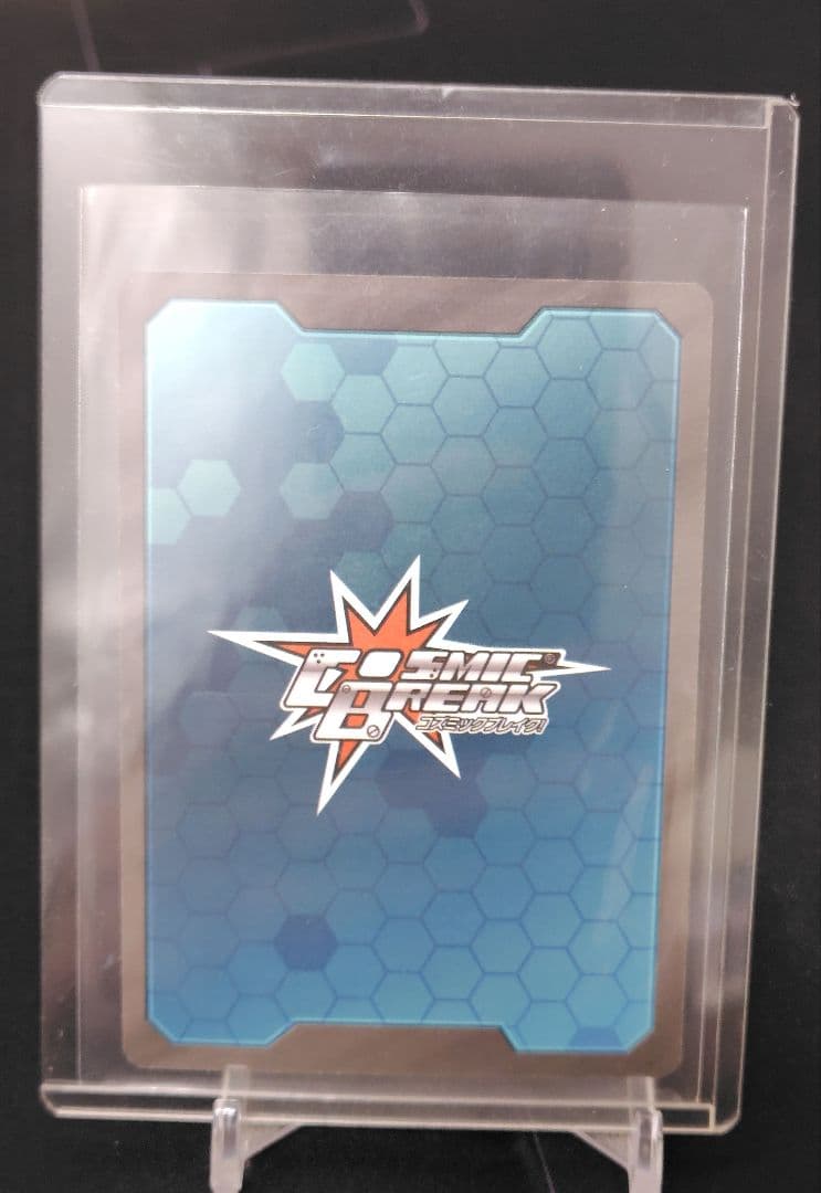 コズミックブレイク　限定カード　リーシャ&エリス