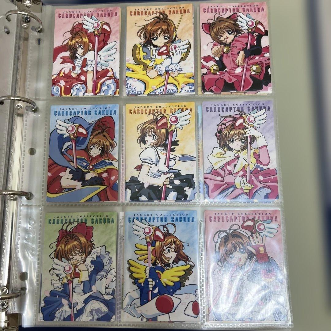 【匿名配送】カードキャプターさくら　カードダスマスターズ4 コンプリートセット