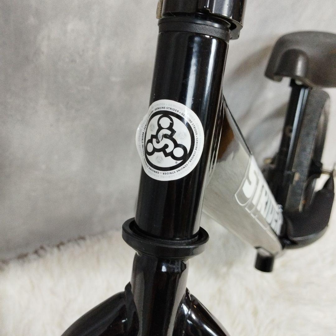 【極美品】ストライダー STRIDER スポーツ SPORT 黒 BLACK