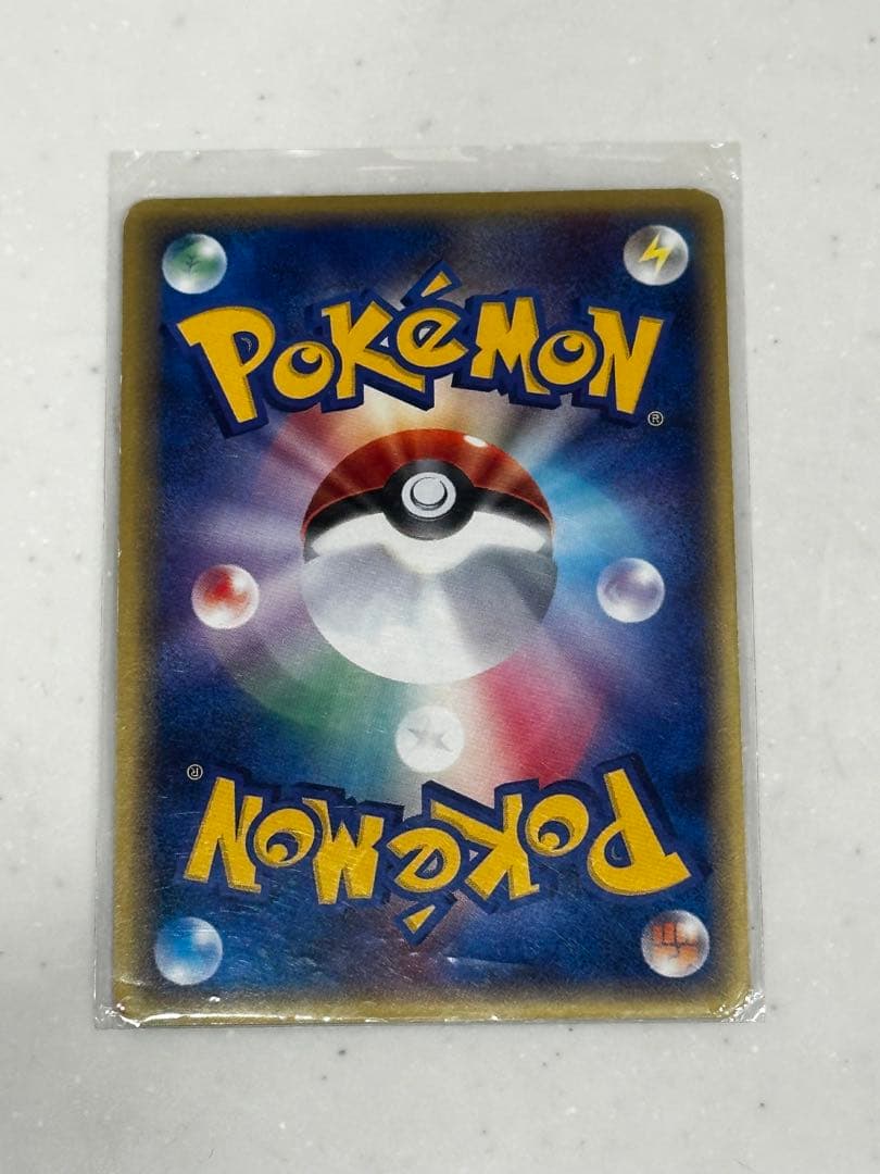 レックウザex ポケモンカード