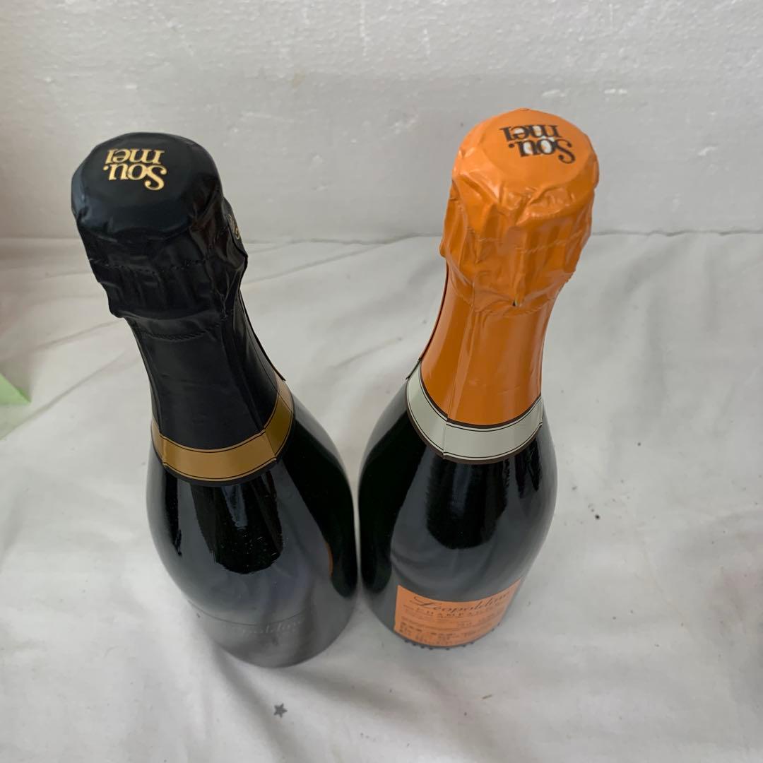 ソウメイ　750ml 2本セット