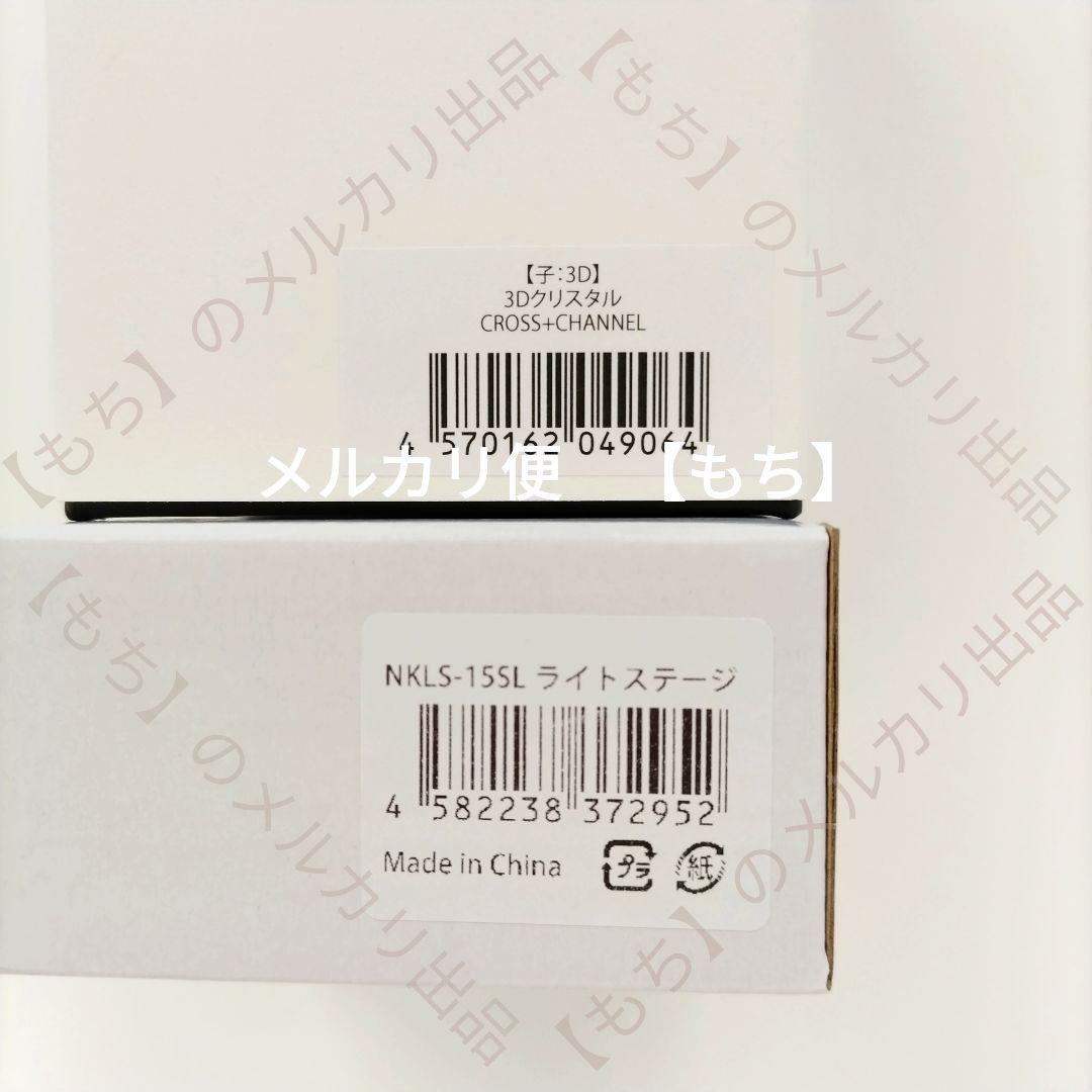 Switch版　３Ｄクリスタルセット　CROSS✝CHANNEL　山辺美希　特典