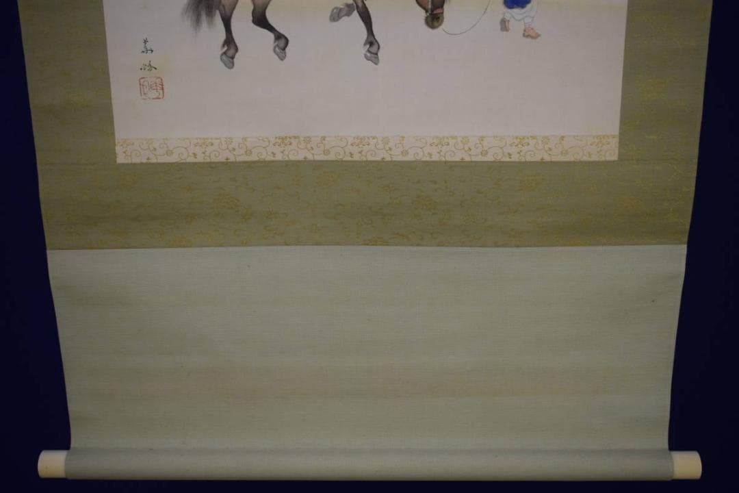 真作/井口華秋/馬に大原女の図/桐共箱付/布袋屋掛軸HH-454