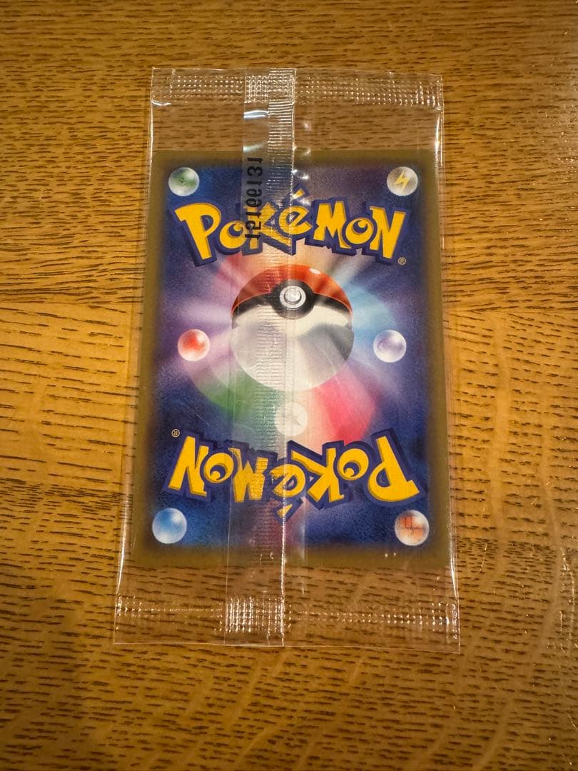 ピカチュウ：セブン-イレブン限定 ポケモンべんとう 付属プロモ PROMO X…