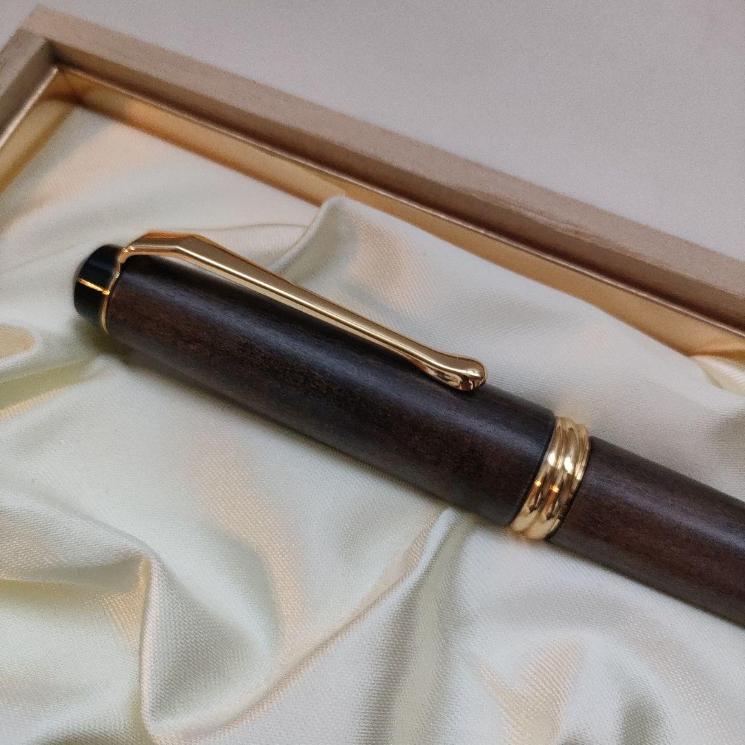 くれ竹 夢銀河 天然木製万年筆 カートリッジ付き