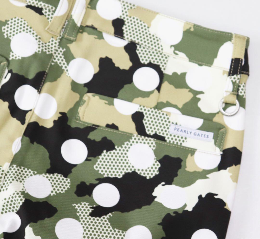 《パーリーゲイツ》新品 薄手 カモフラドット柄 ストレッチパンツ 1(W74)