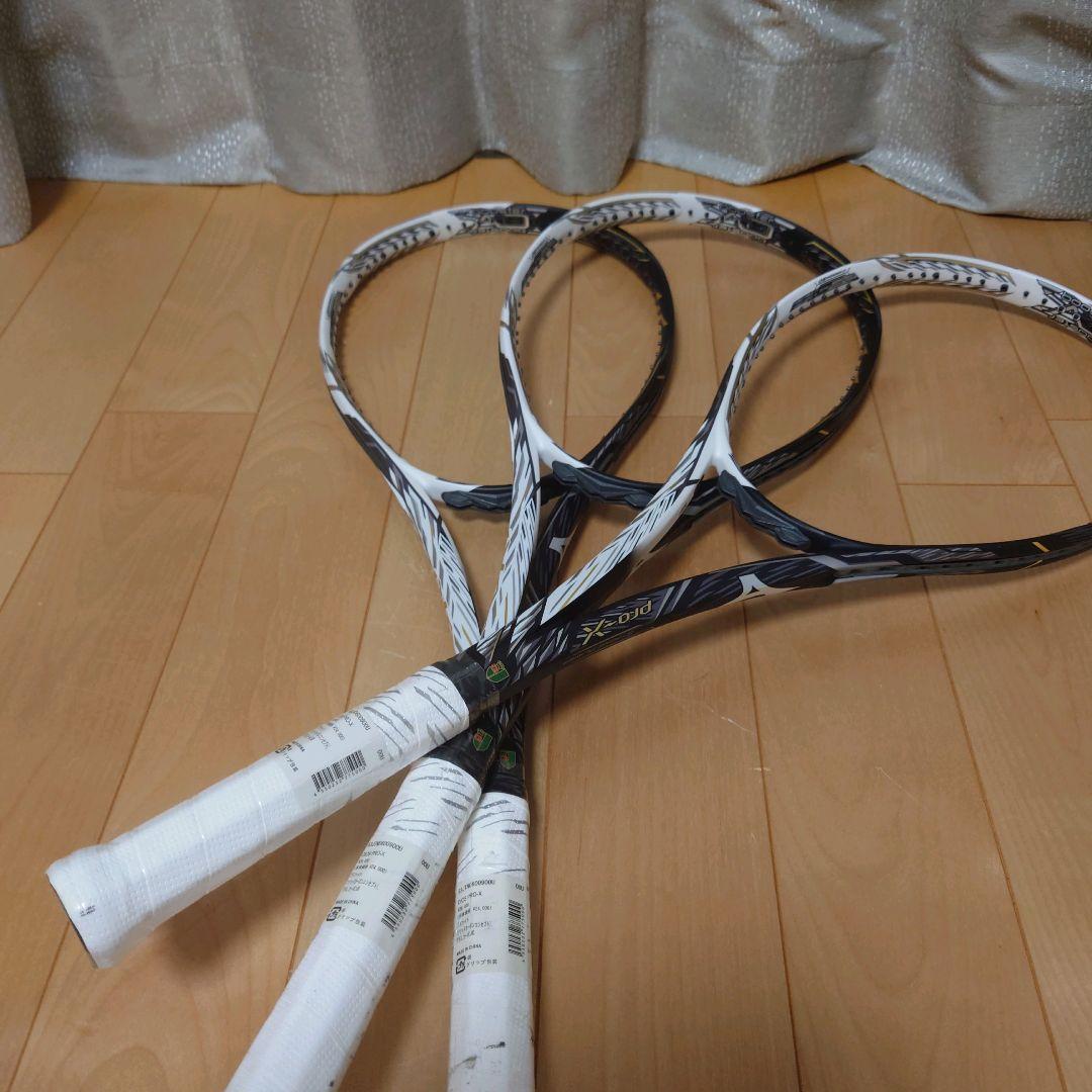 【未使用3本】MIZUNO DIOS Pro-X ソフト 軟式テニスラケット