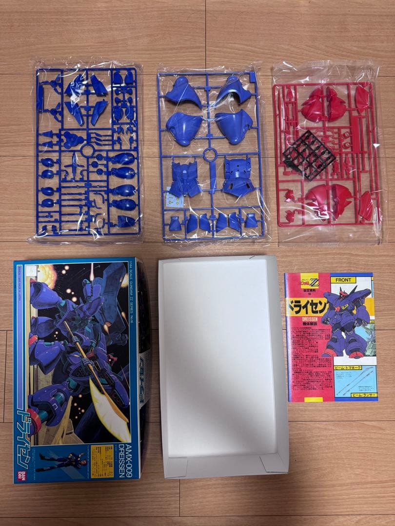 1/144 AMX-009 ドライセン 機動戦士ガンダムZZ ガンプラ2点セット