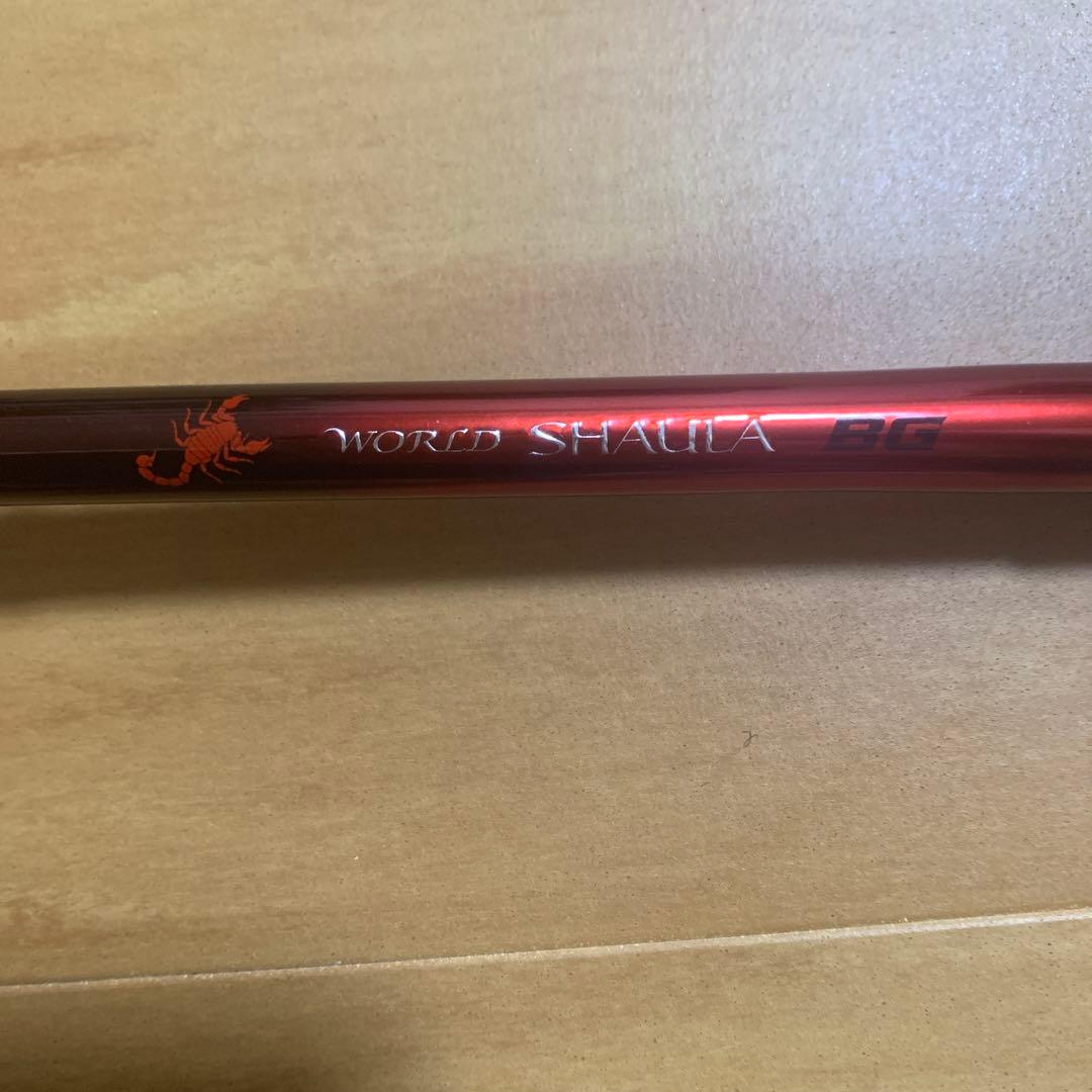 ワールドシャウラ BG 1954R-3 値下げ可