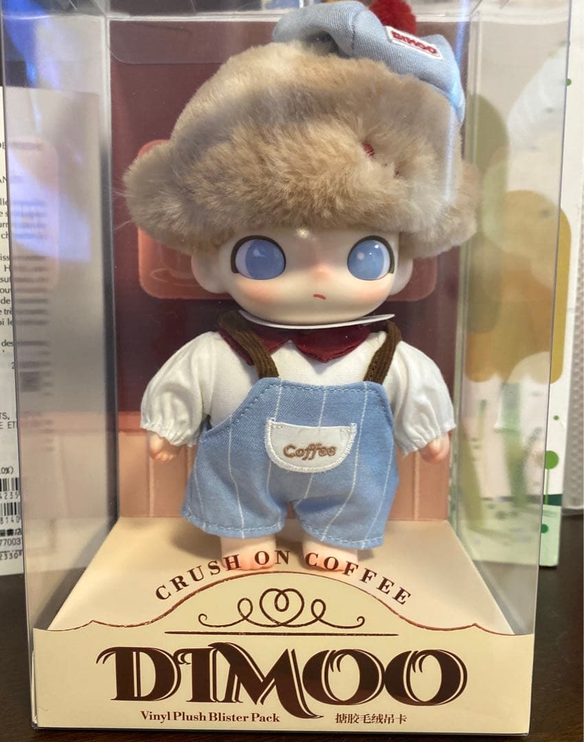 POPMART DIMOO Crush on Coffee ぬいぐるみペンダント
