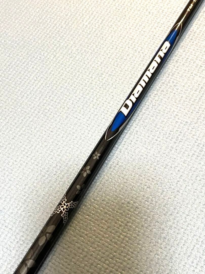 【新品未使用】テーラーメイド Qi35 Diamana BLUE TM50-SR