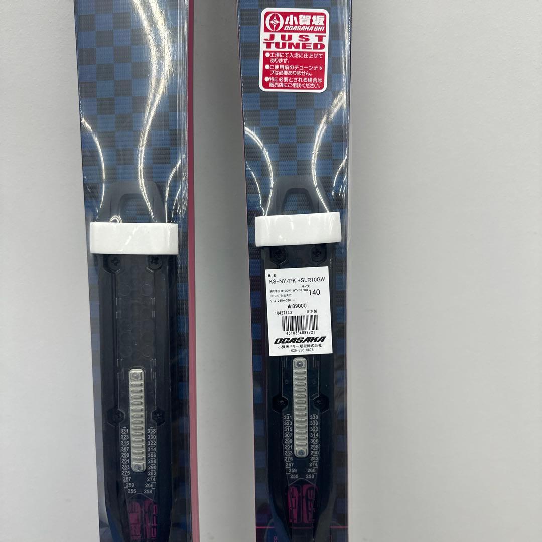 新品　オガサカ　KS-NY　ピンク　 KEO'S スキー板 140cm