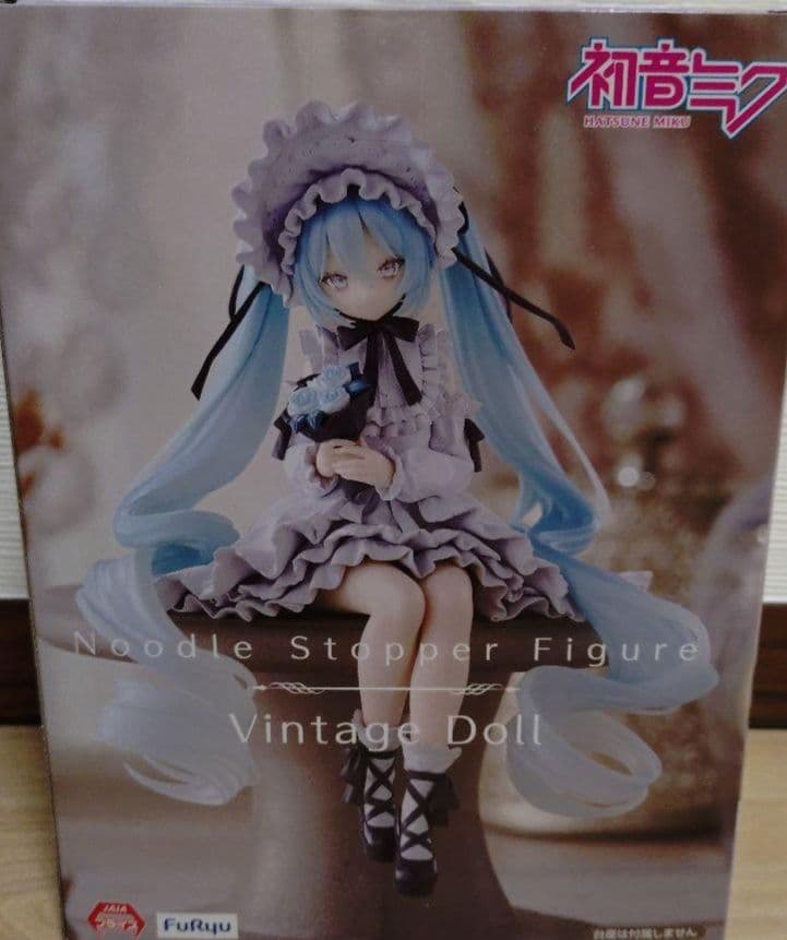 【10個セット】 初音ミク ぬーどるストッパーフィギュア 　ヴィンテージドール