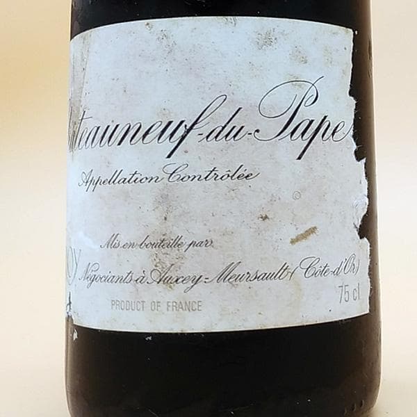 シャトー ヌ フ デュ・パプ ヴィンテージ 1978 Leroy ルロワ