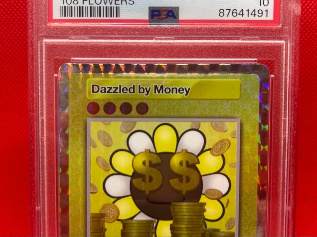 PSA10☆村上隆☆108フラワーズ☆迅速発送☆金に目がくらむ