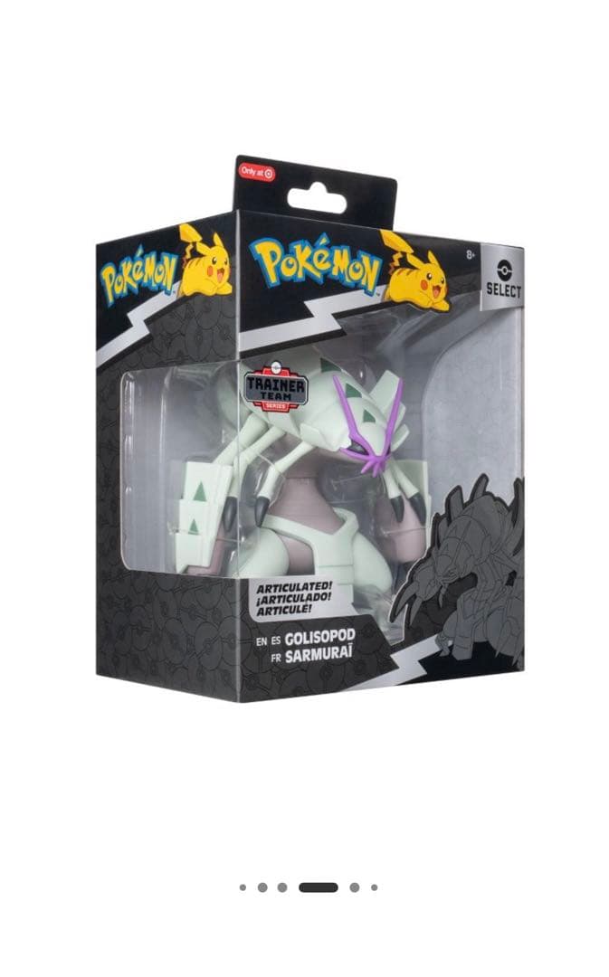 海外限定　ポケモンセレクト　グソクムシャ　フィギュアpokemon select